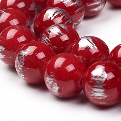 Natural Mashan Jade Beads Strands&nbsp;G-G833-4mm