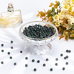 300Pcs Natural White Jade Beads&nbsp;G-NB0002-86