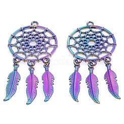 レインボーカラーアロイビッグペンダント  羽付きネット/ウェブ  60x27mm  穴：2mm&nbsp;FEAT-PW0001-107A