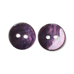 2-Hole Mother of Pearl Buttons&nbsp;BSHE-G029-08