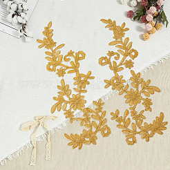 6Pcs Cloth Clothing Patches&nbsp;DIY-GF0012-98A