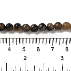 天然キアストライト ビーズ 連売り  ラウンド  6mm  穴：1mm  約71個/連  16.06''（40.8センチメートル）&nbsp;G-Q161-A03-02