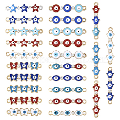 50Pcs 25 Styles Alloy Enamel Connector Charms&nbsp;FIND-TA0003-23