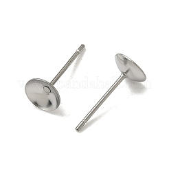 変色しにくい304ステンレススチール製ポストスタッドピアス金具  ステンレス鋼色  6mm  ピン：0.8mm&nbsp;STAS-R063-50