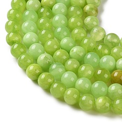 ナチュラルグリーン方解石ビーズ連売り  染め  スムーズなラウンド  10mm  穴：1.2mm  約39個/連  15.35''（39センチメートル）&nbsp;GG-NH0008-A01-10mm-02