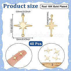真鍮コネクタチャーム40個  スターリンク  長持ちメッキ  ニッケルフリー  18KGP本金メッキ  15x12x1mm  穴：0.8mm&nbsp;KK-UN0005-63