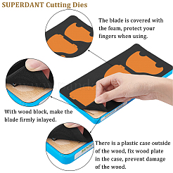 1pc 木材切断ダイス  鋼鉄で  DIYレザークラフト用  車  254x127x9mm&nbsp;DIY-SD0002-06A