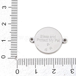 宗教 304 ステンレススチール コネクタチャーム  アッシジの聖フランチェスコの丸型メダルのリンク  変色なし  ステンレス鋼色  16x21.5x2mm  穴：1.2mm&nbsp;STAS-I368-03P-02