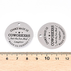 変色しない201ステンレススチールペンダント  同僚という言葉を含むフラットラウンド  ステンレス鋼色  30x1.5mm  穴：2mm&nbsp;STAS-T064-38P-21
