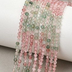 Natural Red and Green Strawberry Quartz Beads Strands&nbsp;GG-NH0006-A02-2mm