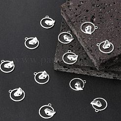 合金ペンダント  鉛フリー及びカドミウムフリー  鳥と環  アンティークシルバー  22x20x2mm  穴：2mm&nbsp;LS-EA9508Y