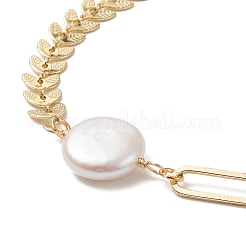 Natural Pearl Link Anklet with Brass Cob Chains for Women&nbsp;AJEW-AN00524
