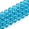 Transparent Glass Bead Strands, Faceted(96 Facets), Round, Deep Sky Blue, 8mm, Hole: 1mm, about 68~70pcs/strand, 20.47~21.06 inch(52~53.5cm)