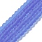 Transparent Glass Beads Strands, Faceted, Frosted, Rondelle, Medium Slate Blue, 10mm, Hole: 1mm, about 60~61pcs/strand, 46~48cm