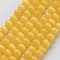 Cat Eye Beads, Round, Gold, 12mm, Hole: 1.5mm, about 32pcs/strand, 14.5 inch