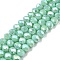 Electroplate Glass Beads Strands, Opaque Solid Color, AB Color Plated, Faceted, Rondelle, Turquoise, 8x6mm, Hole: 1mm, about 60~62pcs/strand, 39~40cm