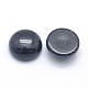 Synthetic Blue Goldstone Cabochons&nbsp;G-P393-R22-10MM-2