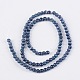 キャッツアイビーズ  ラウンド  ミックスカラー  4mm  穴：0.8mm  約95~98個/連  14.2インチ&nbsp;CER4mm-M-2