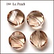 Imitation Austrian Crystal Beads&nbsp;SWAR-F057-10mm-18-1