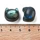 Natural Labradorite Cabochons&nbsp;G-C152-04-3