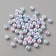 腹筋プラスチックビーズ  ツートン  ラウンド  空色  8mm  穴：2mm  1500個/ 500g&nbsp;KY-CJC0010-02B-1