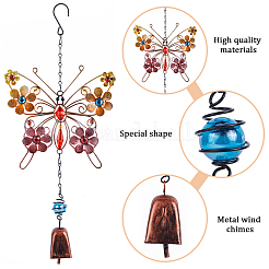 Butterfly Glass & Acrylic Wind Chimes&nbsp;HJEW-WH0042-89