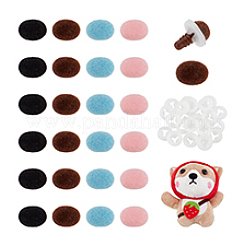 4スタイルのプラスチック製安全ノーズ  フロッキークラフトノーズ  diyの人形のおもちゃの人形のプラシ天の動物の作成のため  ミックスカラー  9x12x17mm&nbsp;FIND-PH0020-57B