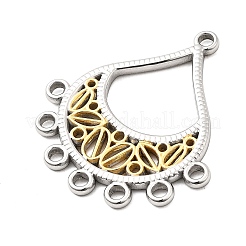 Ion Plating(IP) 304 Stainless Steel Chandelier Component Links&nbsp;STAS-Q350-17GP
