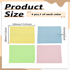 マイクロファイバー眼鏡クリーニングクロス 4色 4枚  正方形  ミックスカラー  300x285x0.5mm  1pc /カラー&nbsp;AJEW-LP0002-91