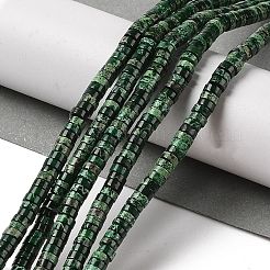 Natural Imperial Jasper Beads Strands&nbsp;G-Q171-A01-01C