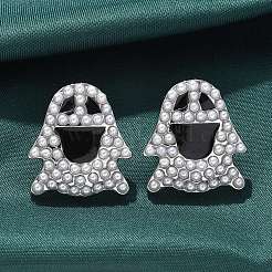 Brass ABS Imitation Pearl Stud Earrings&nbsp;EJEW-B132-02P