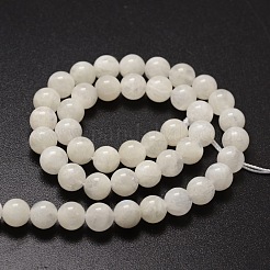 ナチュラル ホワイト ムーンストーン ラウンド ビーズ 連売り  4~4.5mm  穴：1mm  約90個/連  15.7インチ&nbsp;X-G-E329-4-4.5mm-49