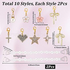 22 個 11 スタイル合金ペンダント装飾  合金製カニカン付き  混合図形  29~39mm  2個/スタイル&nbsp;HJEW-BM0001-27