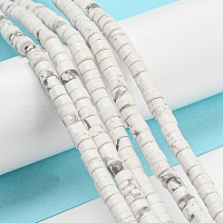 合成ハウライトビーズ連売り  ディスク  ヒシビーズ  6~6.5x3~3.5mm  穴：1.2mm  約111~112個/連  14.45''~14.57