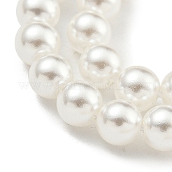 ガラスパールビーズ連売り  ラウンド  ホワイト  4mm  穴：0.5mm  約100個/連  14.17''（36センチメートル）&nbsp;HY-G002-01B-01