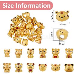 Tiger Alloy Beads&nbsp;FIND-FH0003-51