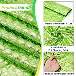 魚の鱗模様のポリエステル生地  ガーメントクラフトアクセサリー用  黄緑  150cm  1m / pc&nbsp;DIY-WH0569-92C