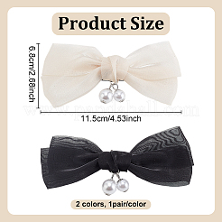 2 Pairs 2 Colors Alloy Shoe Buckle Clips&nbsp;FIND-GO0003-50