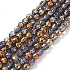 電気メッキガラスビーズセット  半分メッキ  多面カット  苺  黄金メッキ  6~6.5x6mm  穴：1.2mm  約78個/連  18.9インチ（48cm）&nbsp;EGLA-L018-A-HP02