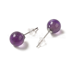 天然アメジストスタッドピアス  合金ピン付き  ラウンド  20.5x8mm&nbsp;G-B075-02P-04