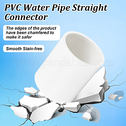 PVC 水道管ストレートコネクター  チューブ  ホワイト  54x45.5mm  内径：40mm&nbsp;FIND-WH0148-365B