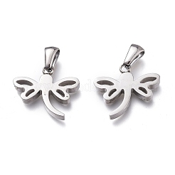 変色しにくい304ステンレススチールペンダント  手動研磨  トンボ  ステンレス鋼色  16x18.5x3mm  穴：6x2.5mm&nbsp;STAS-Z006-07P
