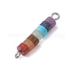 7 Chakra Mixed Gemstone Disc Beaded Connector Charms&nbsp;PALLOY-JF02744-01