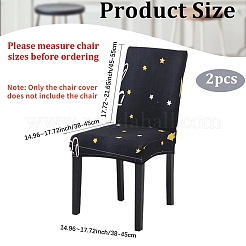 ポリエステルストレッチチェアカバー  星の模様  ブラック  380~450x380~450x450~550mm&nbsp;AJEW-WH20816-019C
