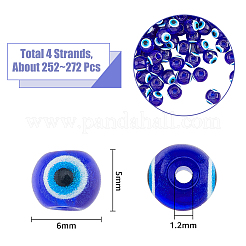 ペイントガラスビーズを焼く  ナザールボンジュウ付きラウンド  ブルー  6x5mm  穴：1.2mm  約63~68個/連  13.70~15.04（34.8~38.2センチメートル）  4連売り/ボックス&nbsp;GGLA-HY0001-05