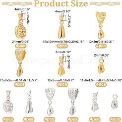 48Pcs 12 Style Brass Ice Pick Pinch Bails&nbsp;KK-FH0003-62