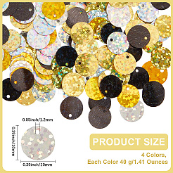 160g 4色 PVC スパンコール/スパンコールペンダント  フラットラウンド  装飾アクセサリー  ミックスカラー  10x0.2mm  穴：1.2mm  40 G /カラー&nbsp;KY-CY0001-03