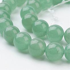 天然石グリーンアベンチュリンビーズ連売り  ラウンド  10mm  穴：1mm  36~39個/連  15インチ&nbsp;GSR10mmC024