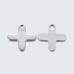 変色しにくい304ステンレススチールチャーム  クロス  ステンレス鋼色  12x12x0.8mm  穴：1.5mm&nbsp;STAS-F159-68P