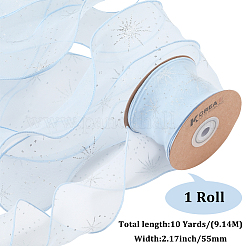 Mesh Ribbon for Bowknot Making&nbsp;OCOR-WH20006-37B